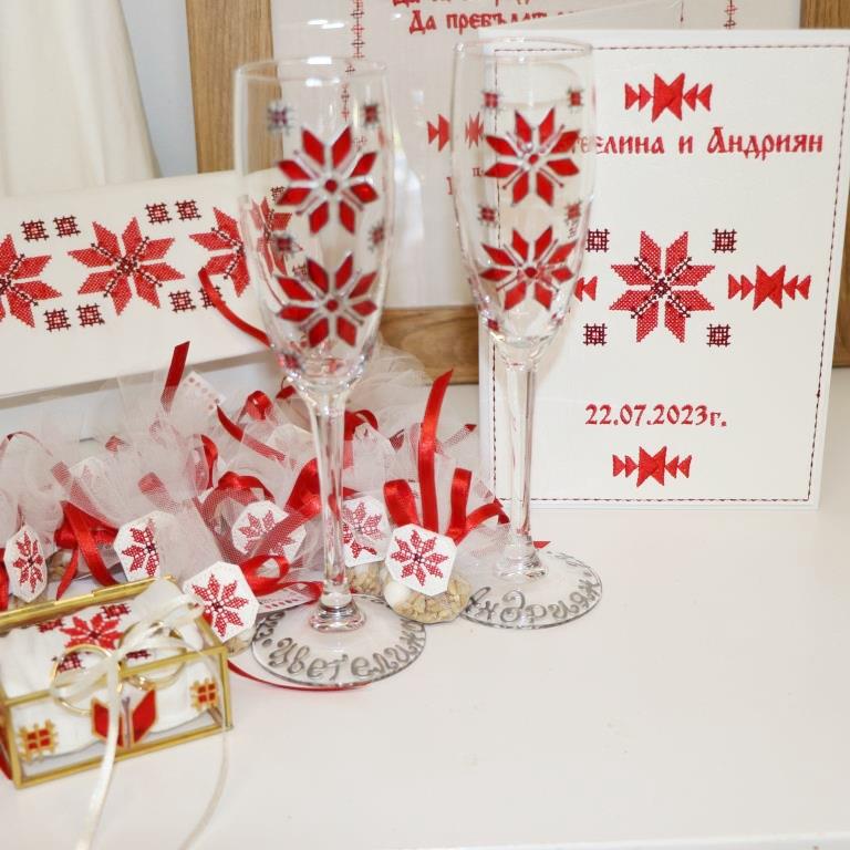 СВАТБЕНИЯТ КОМПЛЕКТ Ц&А