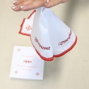 СВАТБЕНА ХОРОВДНА КЪРПИЧКА