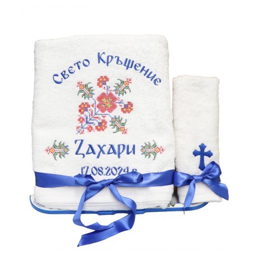 СВЕТО КРЪЩЕНИЕ ЗАХАРИ
