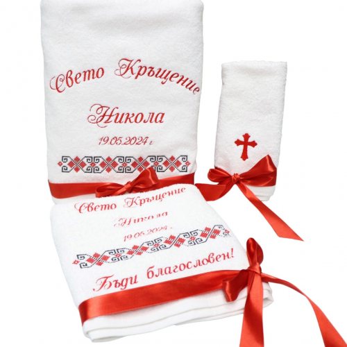 СВЕТО КРЪЩЕНИЕ НИКОЛА С ШЕВИЦИ