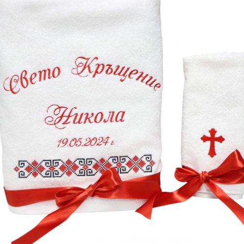 СВЕТО КРЪЩЕНИЕ НИКОЛА С ШЕВИЦИ