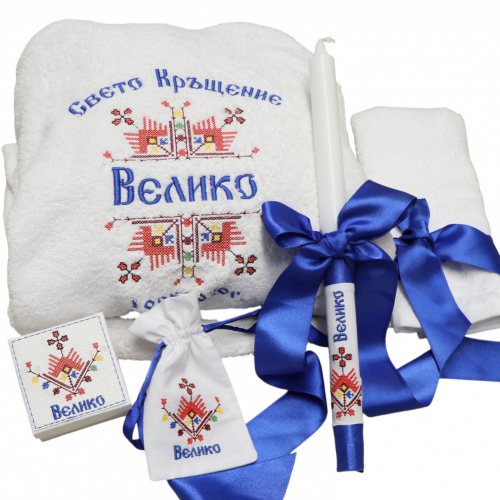 КРЪЩЕНЕТЕ НА ВЕЛИКО
