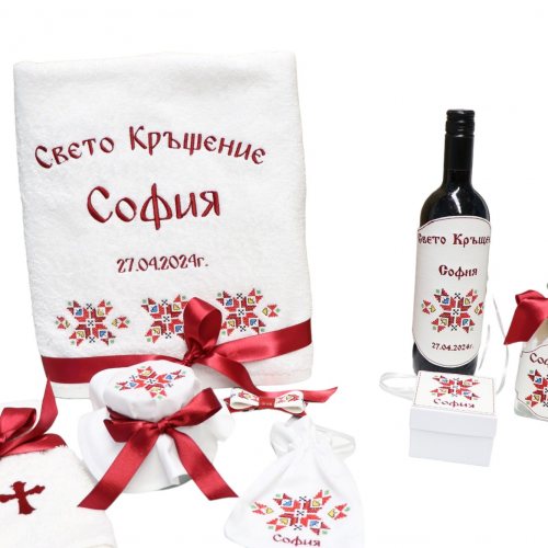 СВЕТО КРЪЩЕНИЕ СОФИЯ