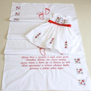 КОМПЕКТА ЗА ПРАЗНИКА НА ЕКАТЕРИНА