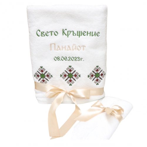 СВЕТО КРЪЩЕНИЕ ПАНАЙОТ