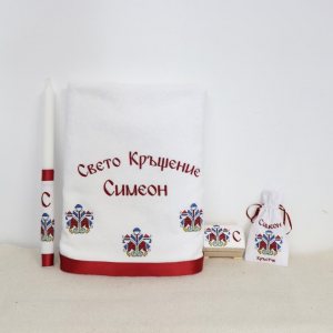 СВЕТО КРЪЩЕНИЕ СИМЕОН 2
