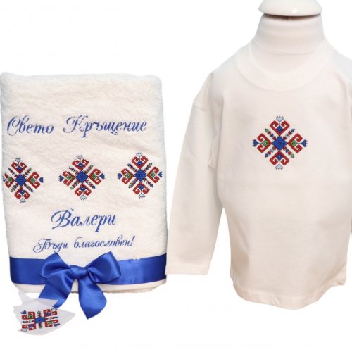 СВЕТО КРЪЩЕНИЕ ВАЛЕРИ