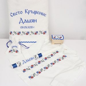 СВЕТО КРЪЩЕНИЕ ДАМЯН