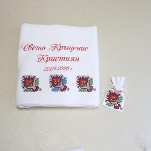 СВЕТО КРЪЩЕНИЕ КРИСТИЯН