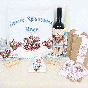 СВЕТО КРЪЩЕНИЕ ИВАН