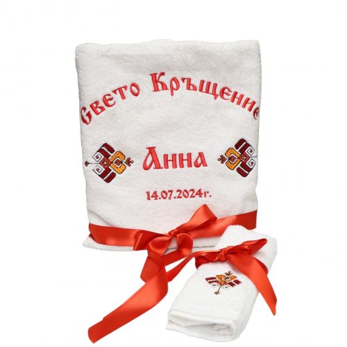 СВЕТО КРЪЩЕНИЕ АННА
