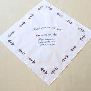 ПОГАЧАТА НА КИАН С ШЕВИЦИ